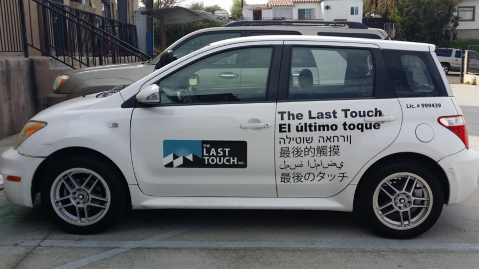 nissan versa graphics and lettering